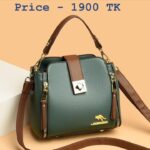 Women's Handbag Crossbody Bag